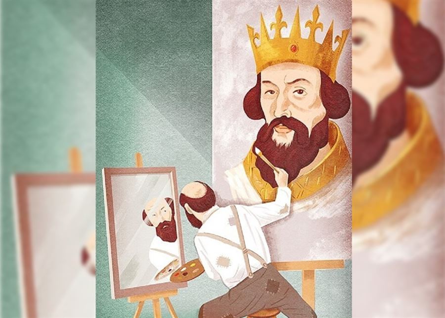 الخاسر دائماً... وأبداً